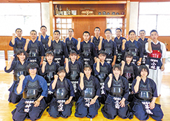 剣道