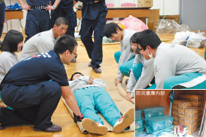 宿泊防災訓練（2019年）