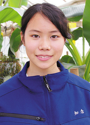 知念 あかりさん